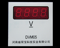 DVM05D(72*72；LED顯示)