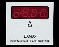 DVM05D(72*72 ；LED顯示)